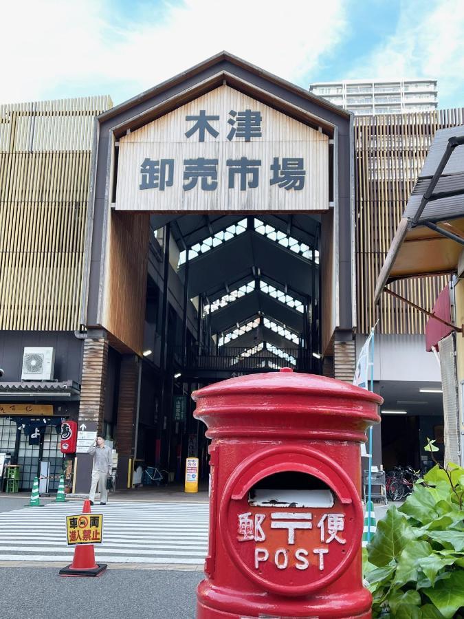 Appartement 吉喜の屋公寓2室1厅難波南1号店最大4人車站步行1分钟高島屋心齋橋道頓堀通天閣橙子街